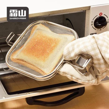 Japan 304 Stainless Steel Sandwich Barbecue Net for Oven Toast Mold Household Baking Tools 
Japan 304 Stainless Steel Sandwich Barbecue Net for Oven Toast Mold Household Baking Tools