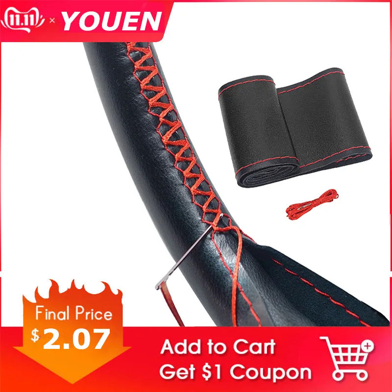 YOUEN 38cm Non-slip Breathable PU Leather Car Steering Wheel Cover Vehicle Decoration Black/Red
YOUEN 38cm Non-slip Breathable PU Leather Car Steering Wheel Cover Vehicle Decoration Black/Red