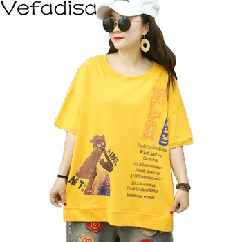 Vefadisa Fashion Newest Cartoon Bear Print Women T-shirt 2020 Summer Plus Size T-shirt Loose Women Top Black White Green QYF2562 
Vefadisa Fashion Newest Cartoon Bear Print Women T-shirt 2020 Summer Plus Size T-shirt Loose Women Top Black White Green QYF2562