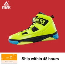 Пик мужские баскетбольные кроссовки Говард уличные кроссовки износостойкие кроссовки амортизирующие дышащие унисекс баскетбольные спорт...(China)