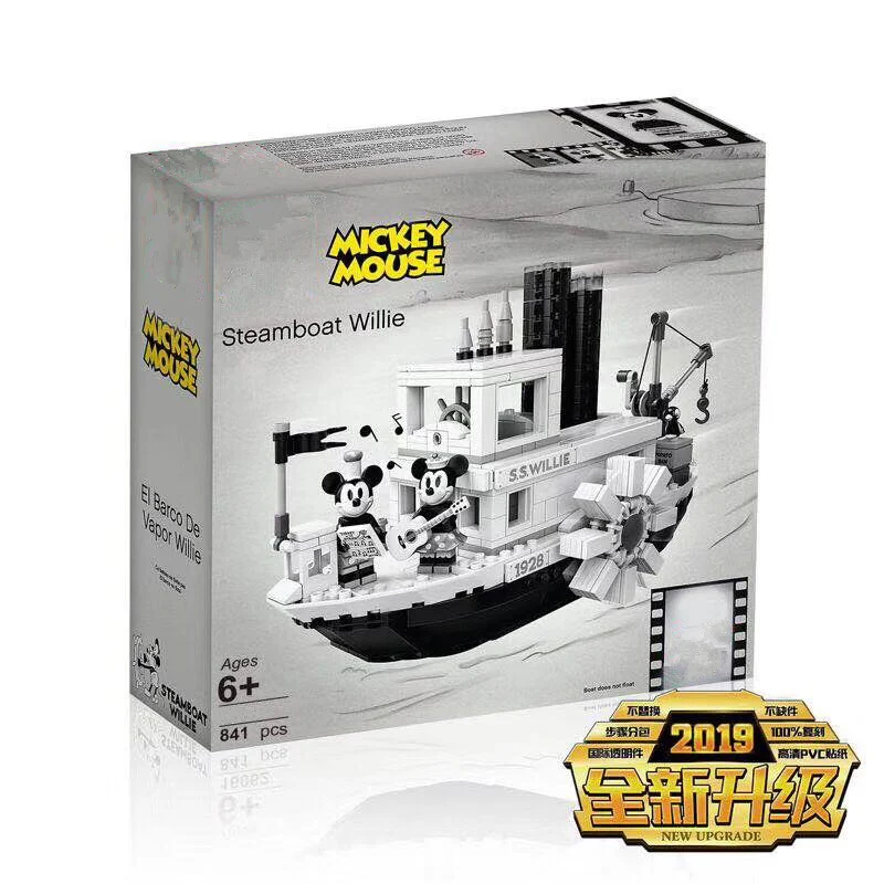2019 New Steamboat Willie Movie Compatible Creator Expert 21317 Action Building Kit Kid Block Building Model Educational Toys
2019 New Steamboat Willie Movie Compatible Creator Expert 21317 Action Building Kit Kid Block Building Model Educational Toys