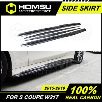 carbon Fiber side skirts suitable For 14-16 Mer-cedes Ben-z S Coupe W217 C217 S63 Coupe carbon Fiber side skirts
carbon Fiber side skirts suitable For 14-16 Mer-cedes Ben-z S Coupe W217 C217 S63 Coupe carbon Fiber side skirts