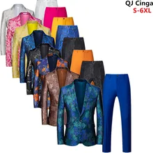 2021 Luxury Brand Tuxedo 2 Piece Men Wedding Party Blazer and Pants Slim Fit Men's Suits Large Size S-6XL Jaqueta+Pantalones
2021 Luxury Brand Tuxedo 2 Piece Men Wedding Party Blazer and Pants Slim Fit Men's Suits Large Size S-6XL Jaqueta+Pantalones