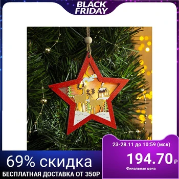 Light pendant "New Year's Star", 10x10x1 cm, 3 LED, baht (in comp) T / WHITE 4357365
Light pendant "New Year's Star", 10x10x1 cm, 3 LED, baht (in comp) T / WHITE 4357365
