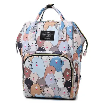 Baby Diaper Bag For Mommy Stroller Bags Large Capacity Waterproof Nappy Bag Kits Maternity Bag For Travel Backpack Nursing Bag 
Baby Diaper Bag For Mommy Stroller Bags Large Capacity Waterproof Nappy Bag Kits Maternity Bag For Travel Backpack Nursing Bag