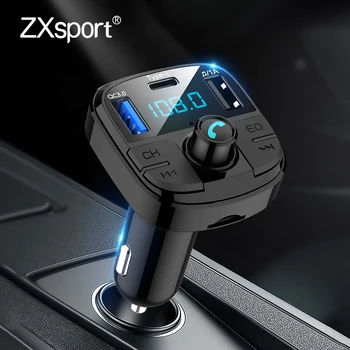 Car Multimedia Player FM Transmitter MP3 Player USB Quick Charger Type C Charging For BMW 520D G30 i3 i8 M X5 X2 X3 Accessories
Car Multimedia Player FM Transmitter MP3 Player USB Quick Charger Type C Charging For BMW 520D G30 i3 i8 M X5 X2 X3 Accessories