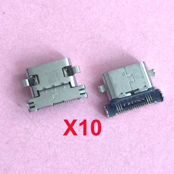 10PCS For LG Nexus 5X H790 H791 H798 USB Charging Port Connector Plug Jack Socket Dock Repair Part
10PCS For LG Nexus 5X H790 H791 H798 USB Charging Port Connector Plug Jack Socket Dock Repair Part