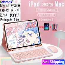 For iPad Pro 11 Keyboard Mouse Case Apple iPad Pro 11 12.9 2018 2020 2021 English Russian Spanish Korean Keyboard Case Cover
For iPad Pro 11 Keyboard Mouse Case Apple iPad Pro 11 12.9 2018 2020 2021 English Russian Spanish Korean Keyboard Case Cover