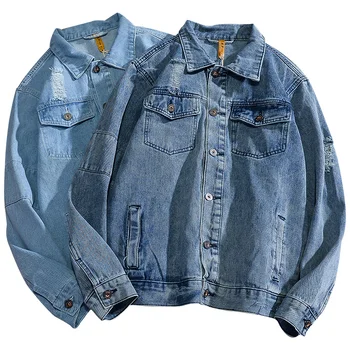 2019 Autumn Korean Fashion Denim Jacket Men Casual Hip Hop Streetwear Retro Loose Hole Handsome Student Baseball Clothing Tide 
2019 Autumn Korean Fashion Denim Jacket Men Casual Hip Hop Streetwear Retro Loose Hole Handsome Student Baseball Clothing Tide