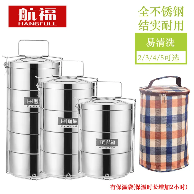Multilayer Thermal Lunch Box Three/four/five-Layer Large Capacity Stainless Steel Lunch Box Adult Double Layer Insulated Barrel 
Multilayer Thermal Lunch Box Three/four/five-Layer Large Capacity Stainless Steel Lunch Box Adult Double Layer Insulated Barrel