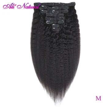 Brazilian Kinky Straight Clip In Human Hair Extensions 8pcs/set Natural Color Middle Ratio Non-remy Hair 120g/set
Brazilian Kinky Straight Clip In Human Hair Extensions 8pcs/set Natural Color Middle Ratio Non-remy Hair 120g/set