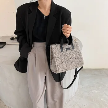 2020 New Trendy Large-capacity Lamb Fur Bag Women Bag Fashion Autumn and Winter Portable Messenger Bag Single Shoulder Tote Bag
2020 New Trendy Large-capacity Lamb Fur Bag Women Bag Fashion Autumn and Winter Portable Messenger Bag Single Shoulder Tote Bag