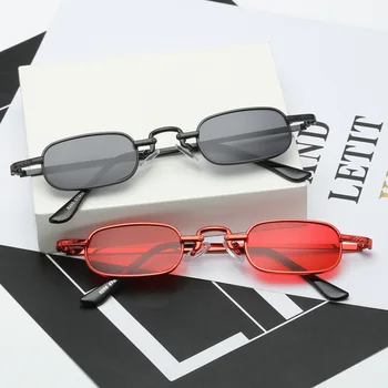 

Square Small Frame Men's And Women's Sun Glasses Personalized Trendsetter Street Shot Colorful Sunglasses Narrow Side Glasses
