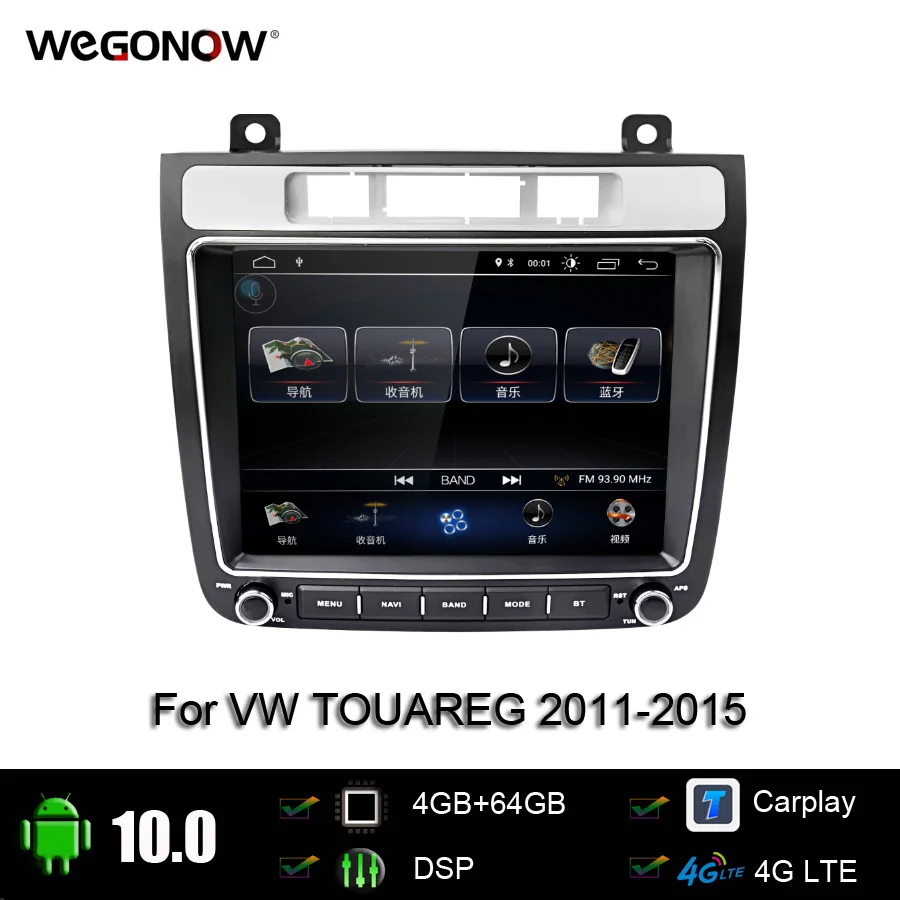 Автомобильный DVD-плеер DSP 8 4 дюймов Android 10 8Core Гб 64 GPS-навигация WIFI Bluetooth TPMS Carplay RDS