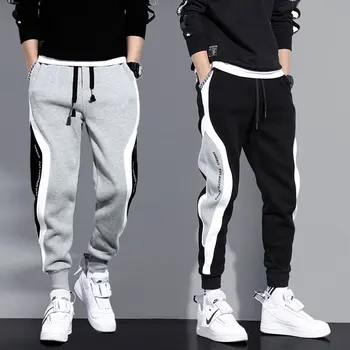 Fashion Streetwear Men Casual Joggers Pants Black Gray Spliced Designer Cargo Pants Hombre Slack Bottom Hip Hop Sweatpants Men
Fashion Streetwear Men Casual Joggers Pants Black Gray Spliced Designer Cargo Pants Hombre Slack Bottom Hip Hop Sweatpants Men