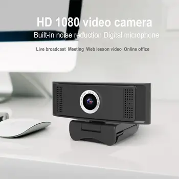 full hd 1080p Auto Focus Webcam with Double Microphone High-end Video Call Camera Computer Peripherals Web Camera For PC Laptop
full hd 1080p Auto Focus Webcam with Double Microphone High-end Video Call Camera Computer Peripherals Web Camera For PC Laptop