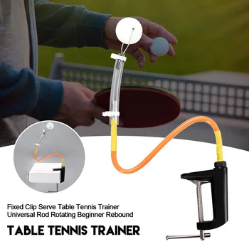 Fixed Clip Multifunction Serve Rebound Table Tennis Trainer Equipment Universal Rod Rapid Beginner Rotating Training Machine
Fixed Clip Multifunction Serve Rebound Table Tennis Trainer Equipment Universal Rod Rapid Beginner Rotating Training Machine