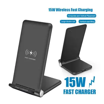 New Car Wireless Charger Fast Charging Bracket Base Pad Non-Slip Double View Professional 15W QI Car Bracket
New Car Wireless Charger Fast Charging Bracket Base Pad Non-Slip Double View Professional 15W QI Car Bracket