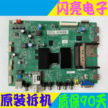 Original logic board main board l42f3500a-3d main board 40-1ms801-maf2hg screen lvf420pe2l circuit board
Original logic board main board l42f3500a-3d main board 40-1ms801-maf2hg screen lvf420pe2l circuit board