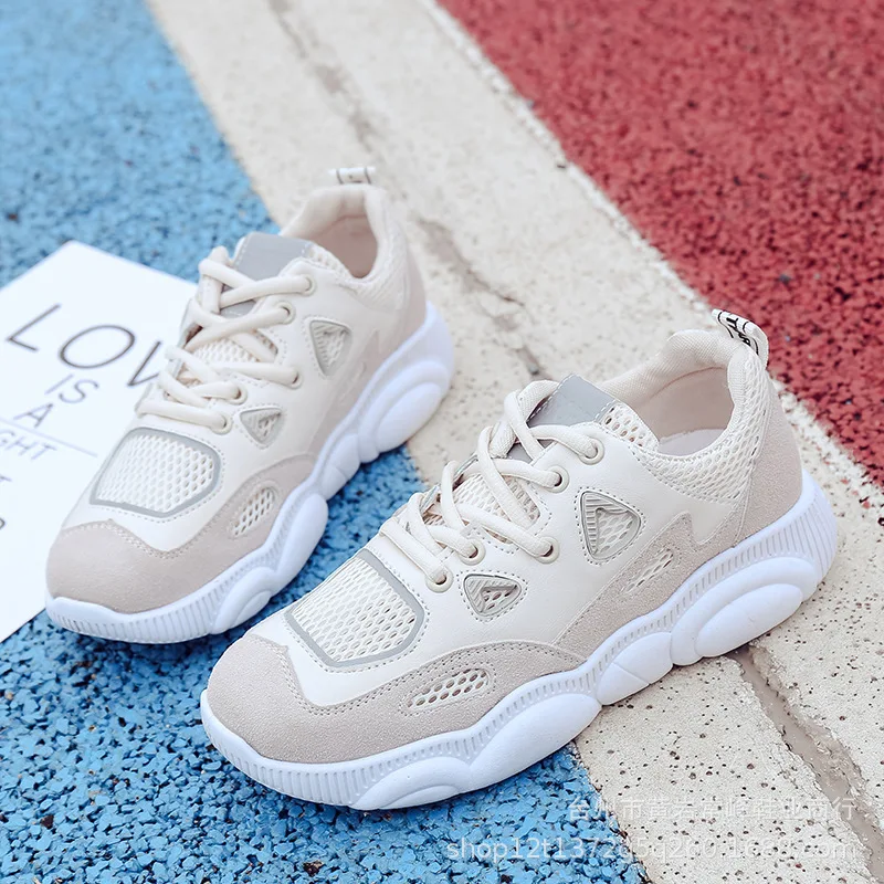 Dad Shoes Women's 19 New Style Korean-style Versatile Elevator Shoes Punched Sheet Red Casual Shoes Students Travel Running Shoe 
Dad Shoes Women's 19 New Style Korean-style Versatile Elevator Shoes Punched Sheet Red Casual Shoes Students Travel Running Shoe