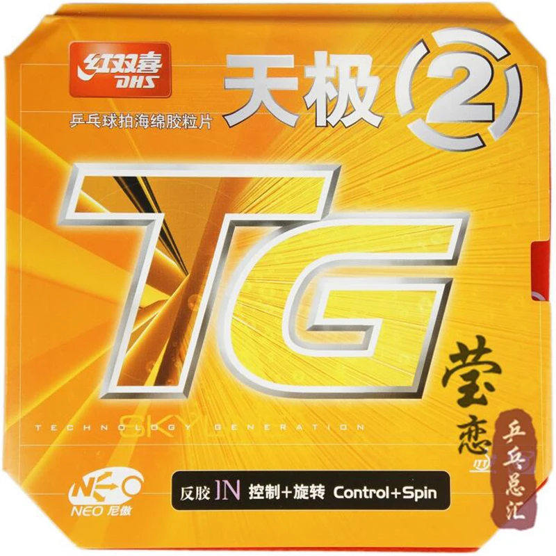 Original DHS NEO Skyline TG2 (NEO Skyline-TG2) Pips-In Table Tennis Rubber With Sponge
Original DHS NEO Skyline TG2 (NEO Skyline-TG2) Pips-In Table Tennis Rubber With Sponge
