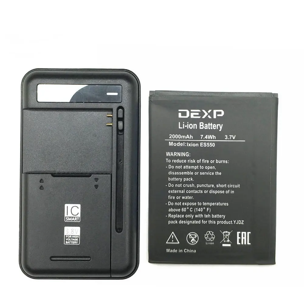 1PCS Universal battery Charger + 1PCS 2000mAh Ixion ES550 Battery for DEXP Ixion ES550 Smart Phone
1PCS Universal battery Charger + 1PCS 2000mAh Ixion ES550 Battery for DEXP Ixion ES550 Smart Phone