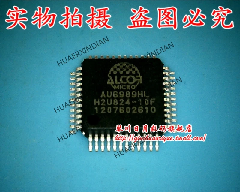 Совершенно новый оригинальный AU6989HL высокого качества
Совершенно новый оригинальный AU6989HL высокого качества