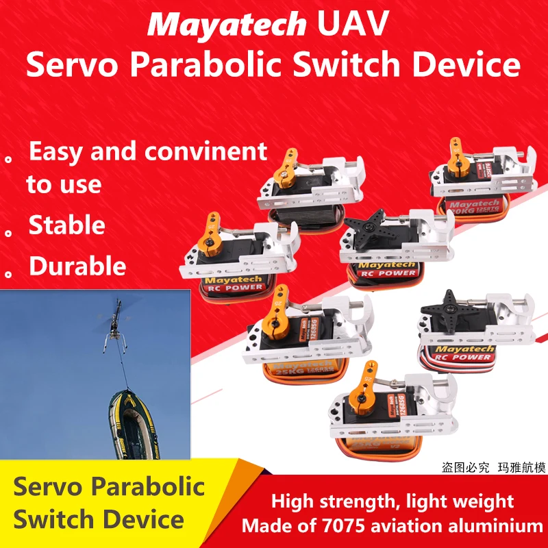 Mayatech Servo Parabolic Switch Device Aerial Vehicle Throw Device Tarot Dispenser With Servo Arm 25T For Remote Controller 25kg
Mayatech Servo Parabolic Switch Device Aerial Vehicle Throw Device Tarot Dispenser With Servo Arm 25T For Remote Controller 25kg