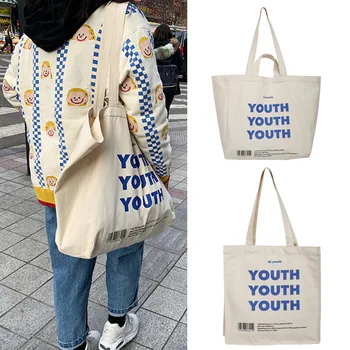 Women Canvas Shopping Bag YOUTH Letters Print Female Cotton Cloth Shoulder Bag Eco Handbag Tote Reusable Grocery Shopper Bags 
Women Canvas Shopping Bag YOUTH Letters Print Female Cotton Cloth Shoulder Bag Eco Handbag Tote Reusable Grocery Shopper Bags