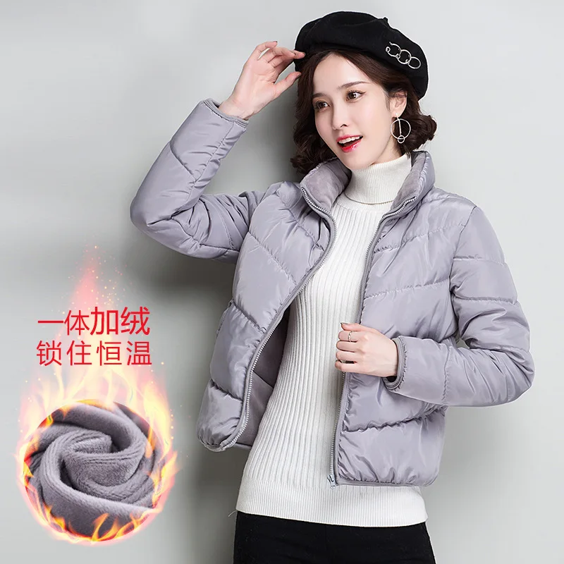 New Style Winter Warm 2017 down Jacket Cotton-padded Clothes Short Students Coat Small Cotton-Padded Jacket Korean-style Winter
New Style Winter Warm 2017 down Jacket Cotton-padded Clothes Short Students Coat Small Cotton-Padded Jacket Korean-style Winter
