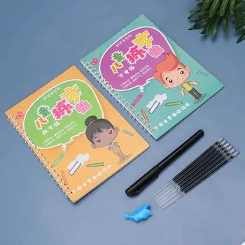 2 Pcs English Writing Practice Book English Letter and Math Groove Copybook English Calligraphy with Pen for Preschool Beginne
2 Pcs English Writing Practice Book English Letter and Math Groove Copybook English Calligraphy with Pen for Preschool Beginne