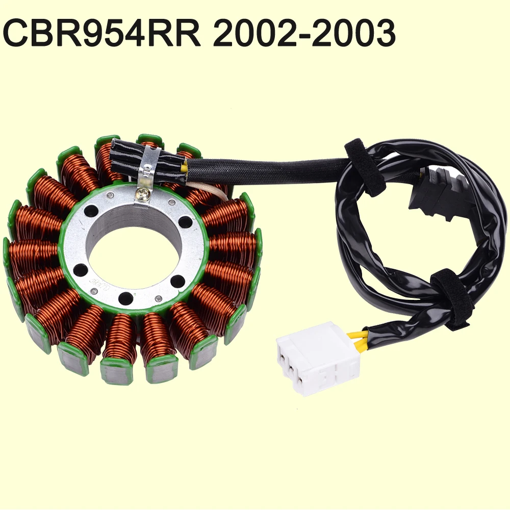 Катушка статора для Honda CBR954RR 2002 2003 31120 MCJ 751 катушка мотоциклетного генератора CBR