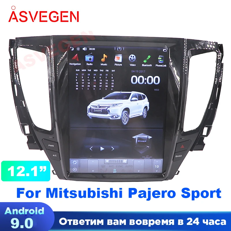 12.1" Auto Car Player For Mitsubishi Pajero Sport L200 2016~2019 Multimedia TV DVD GPS Audio Radio Player With Carplay Stereo
12.1" Auto Car Player For Mitsubishi Pajero Sport L200 2016~2019 Multimedia TV DVD GPS Audio Radio Player With Carplay Stereo