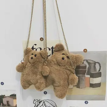 2020 HOT Functional Fashion Women Shoulder Bags Girl Cute Bear Clutch Messenger Small Bag Plush Casual Bags /BY
2020 HOT Functional Fashion Women Shoulder Bags Girl Cute Bear Clutch Messenger Small Bag Plush Casual Bags /BY