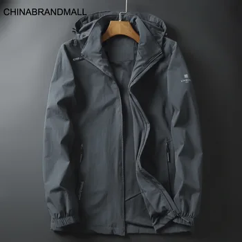 Autumn Men Plus Fat Plus Size Leisure With Cap Jacket Male Fat Man Solid Color Joker Sports Windbreaker
Autumn Men Plus Fat Plus Size Leisure With Cap Jacket Male Fat Man Solid Color Joker Sports Windbreaker