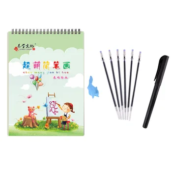 Basic Painting Drawing Copybook Handwriting 3D Groove Training Notebook with Pen Refills and Pen Grip for Kids Children Toddler
Basic Painting Drawing Copybook Handwriting 3D Groove Training Notebook with Pen Refills and Pen Grip for Kids Children Toddler