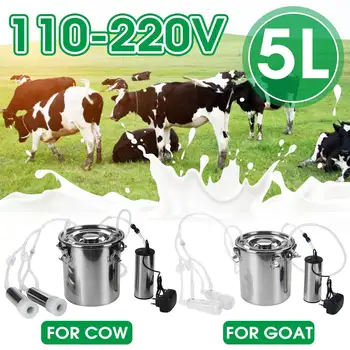 Brand New 100% 5L Electric Milking Machine Pump for Goat For Cow Sheep Stainless Steel Bucket Milking Machine Milker Vacuum Pump
Brand New 100% 5L Electric Milking Machine Pump for Goat For Cow Sheep Stainless Steel Bucket Milking Machine Milker Vacuum Pump