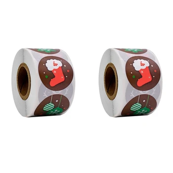 2PCS Merry Christmas Stickers Christmas Tree Elk Candy Bag Sealing Sticker Christmas Gifts Box Labels Decorations
2PCS Merry Christmas Stickers Christmas Tree Elk Candy Bag Sealing Sticker Christmas Gifts Box Labels Decorations