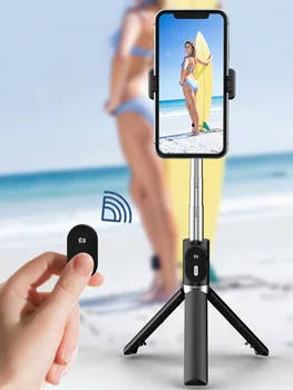 Wireless Bluetooth Selfie Stick Mini Tripod Monopod with Remote Control for iPhone Samsung Android Foldable Selfie Stick
Wireless Bluetooth Selfie Stick Mini Tripod Monopod with Remote Control for iPhone Samsung Android Foldable Selfie Stick