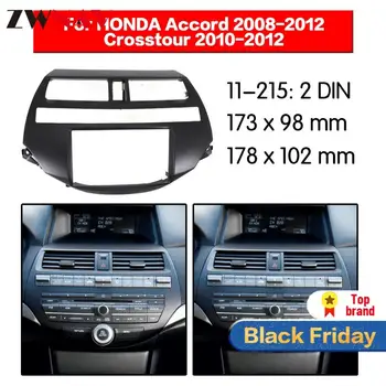 Car DVD Player frame For HONDA Accord 2008-2012 Crosstour 2010-2012 2DIN Auto Radio Multimedia NAVI fascia
Car DVD Player frame For HONDA Accord 2008-2012 Crosstour 2010-2012 2DIN Auto Radio Multimedia NAVI fascia