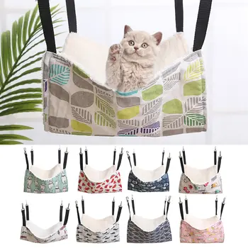 Designer Pet Hammock Cotton Mouse Ferrets Guinea Pigs Cat Hanging Bed For Cats Rodents Hammock For Hamster Pets Supplies 
Designer Pet Hammock Cotton Mouse Ferrets Guinea Pigs Cat Hanging Bed For Cats Rodents Hammock For Hamster Pets Supplies