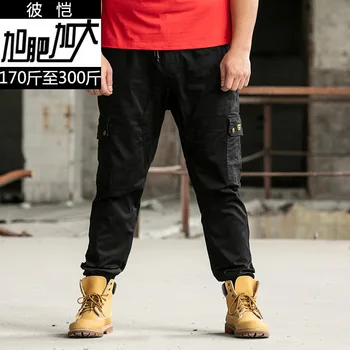 Autumn Men Plus Fat Plus Size Loose Beam Foot Overalls Extra Large Fat Laoduo Pocket Pants Super
Autumn Men Plus Fat Plus Size Loose Beam Foot Overalls Extra Large Fat Laoduo Pocket Pants Super