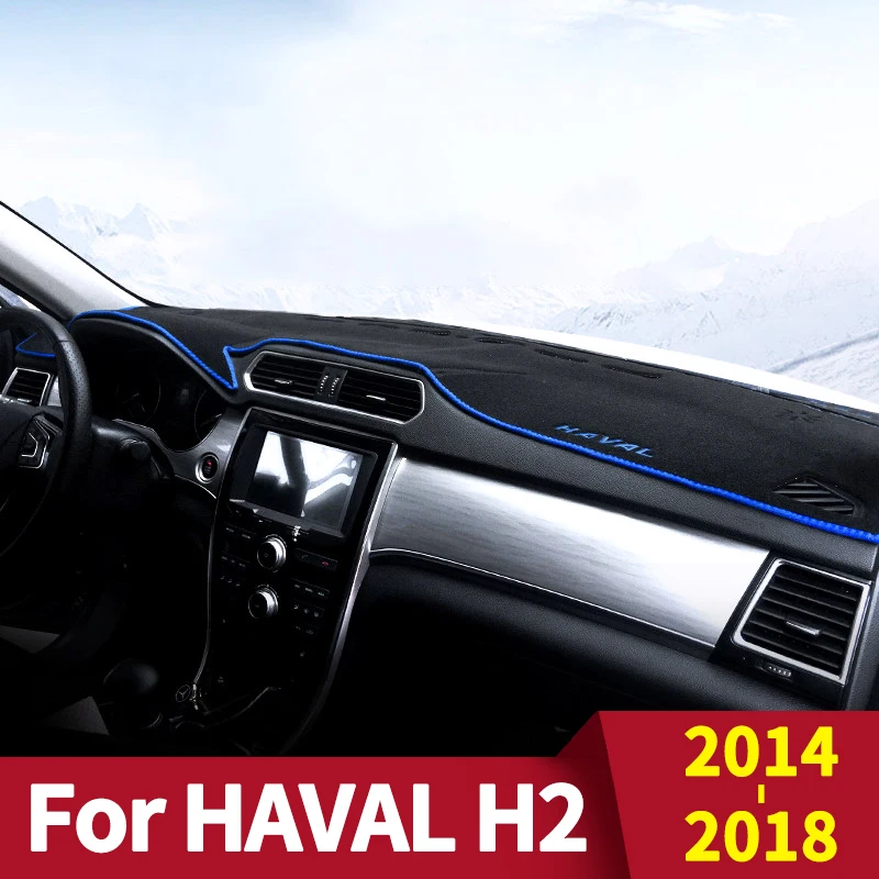 Car Dashboard Avoid Light Pad Instrument Platform Desk Cover Mats Carpets for HAVAL H2 2014 2015 Accessories
Car Dashboard Avoid Light Pad Instrument Platform Desk Cover Mats Carpets for HAVAL H2 2014 2015 Accessories