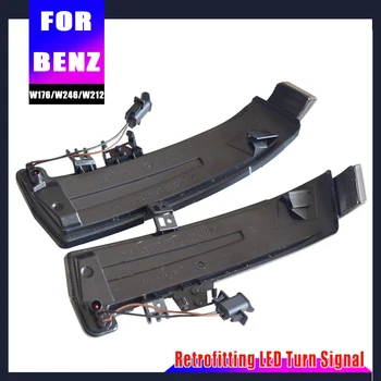 Superb Rearview Mirror LED Retrofitting Dynamic Indicator Blinker Repeater Light For Benz B Class W246 2012-2018 B180 B250 B250e
Superb Rearview Mirror LED Retrofitting Dynamic Indicator Blinker Repeater Light For Benz B Class W246 2012-2018 B180 B250 B250e