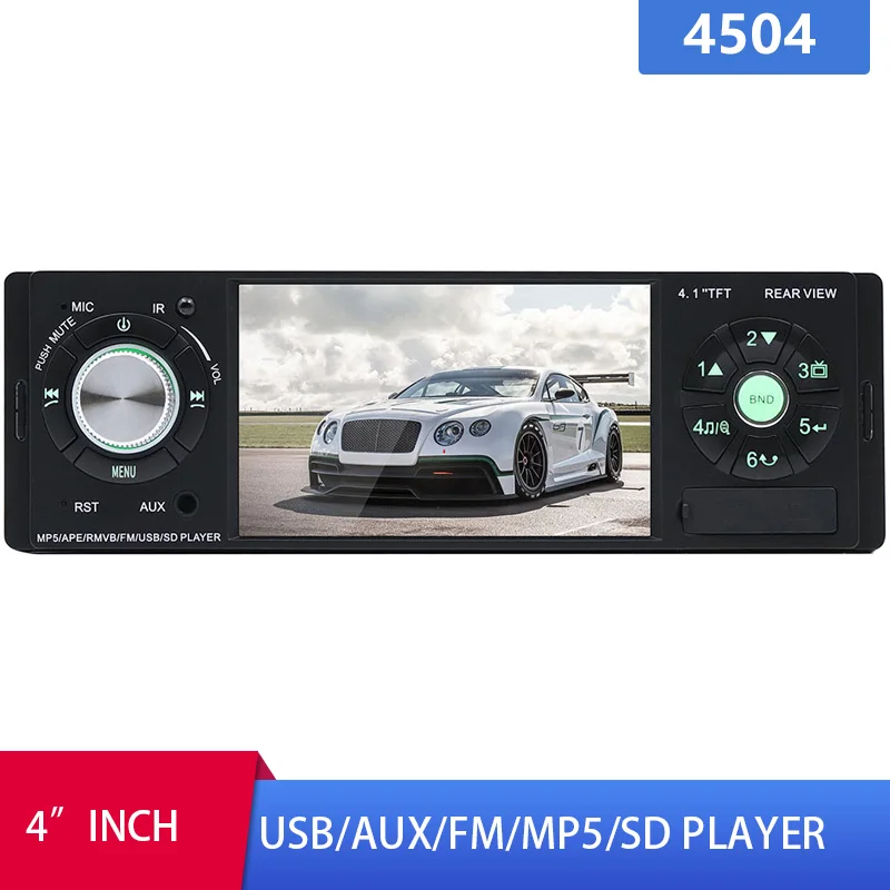 Автомагнитола 1Din стерео Bluetooth \ Handsfree камера заднего вида USB AUX FM пульт