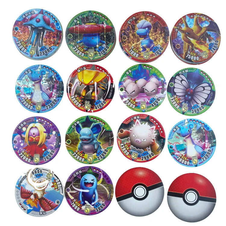 Takara Tomy TCG Board Table Card Game PUBG Mine Craft Ultraman Pokemon Shining Cards Cllections for Kids
Takara Tomy TCG Board Table Card Game PUBG Mine Craft Ultraman Pokemon Shining Cards Cllections for Kids
