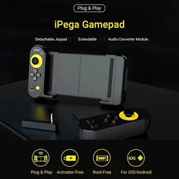 Bluetooth Game Controller Telescopic Wireless Mobile Gamepad Durable Gaming Machine for Android Ios Phone Tablets PUBG Mobile
Bluetooth Game Controller Telescopic Wireless Mobile Gamepad Durable Gaming Machine for Android Ios Phone Tablets PUBG Mobile