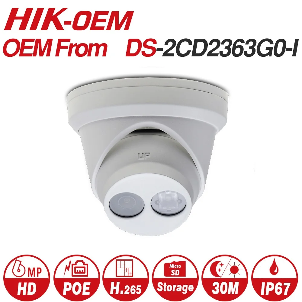 HIK 6MP OEM version IPC OEM from DS-2CD2363G0-I H.265 Face Detect Network Turret IP Camera security CCTV Security SD Card
HIK 6MP OEM version IPC OEM from DS-2CD2363G0-I H.265 Face Detect Network Turret IP Camera security CCTV Security SD Card