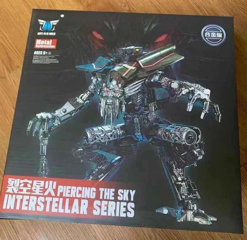 Transformation AOYI LS15 Interstellar Ancient Skyfire PVC Action Figure Model Doll Toy
Transformation AOYI LS15 Interstellar Ancient Skyfire PVC Action Figure Model Doll Toy