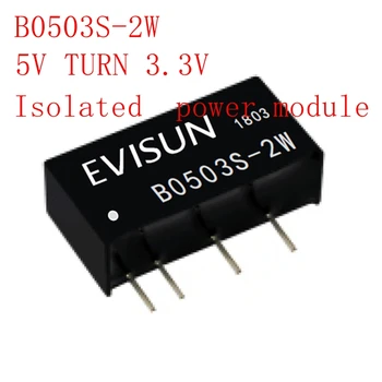 5PCS/10PCS/20PCS/50PCS B0503S-2W B0503S-2W DC-DC buck power module 5V to 3.3V 
5PCS/10PCS/20PCS/50PCS B0503S-2W B0503S-2W DC-DC buck power module 5V to 3.3V